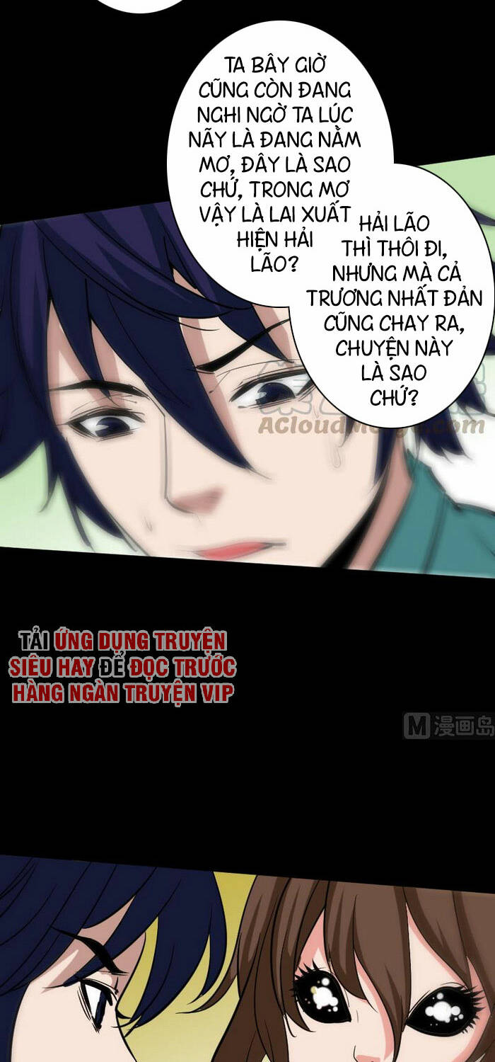 Chương 94 - Trang 12