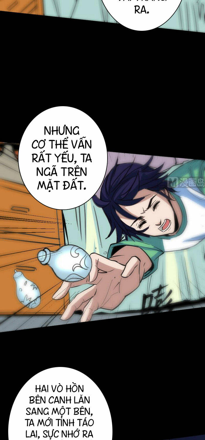 Chương 94 - Trang 5