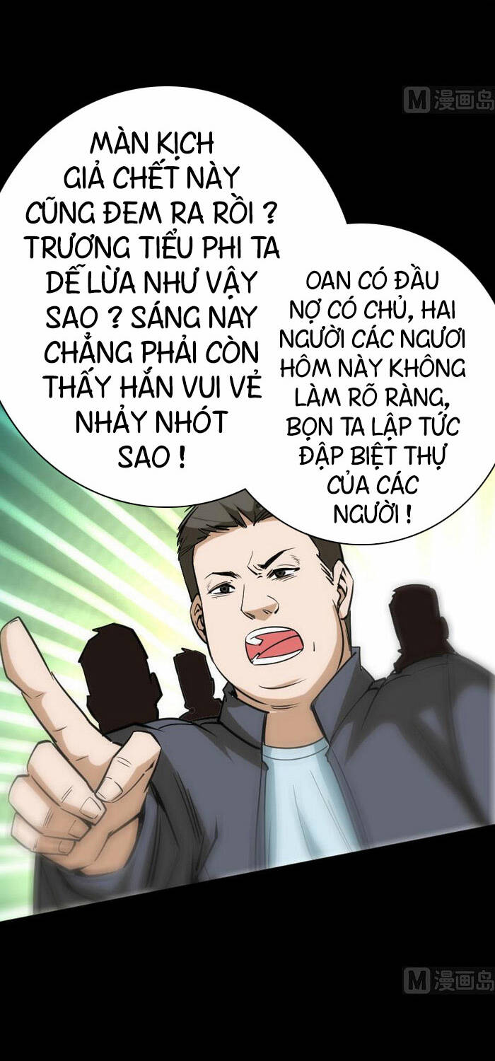 Chương 95 - Trang 2