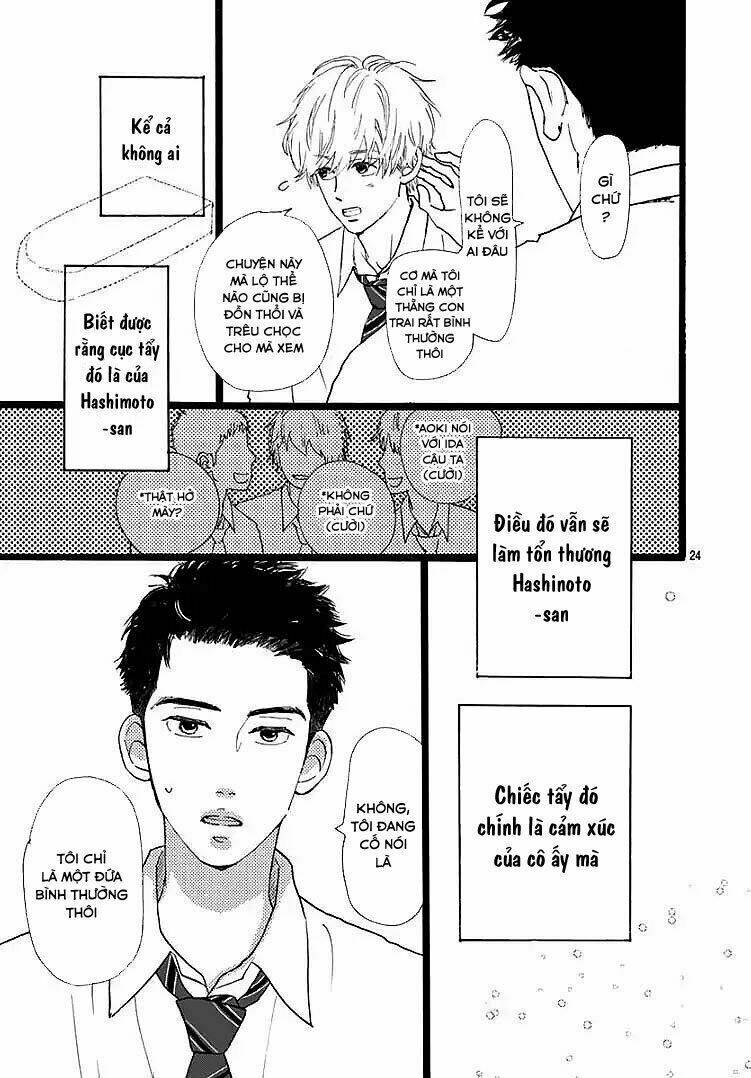 Trang 26