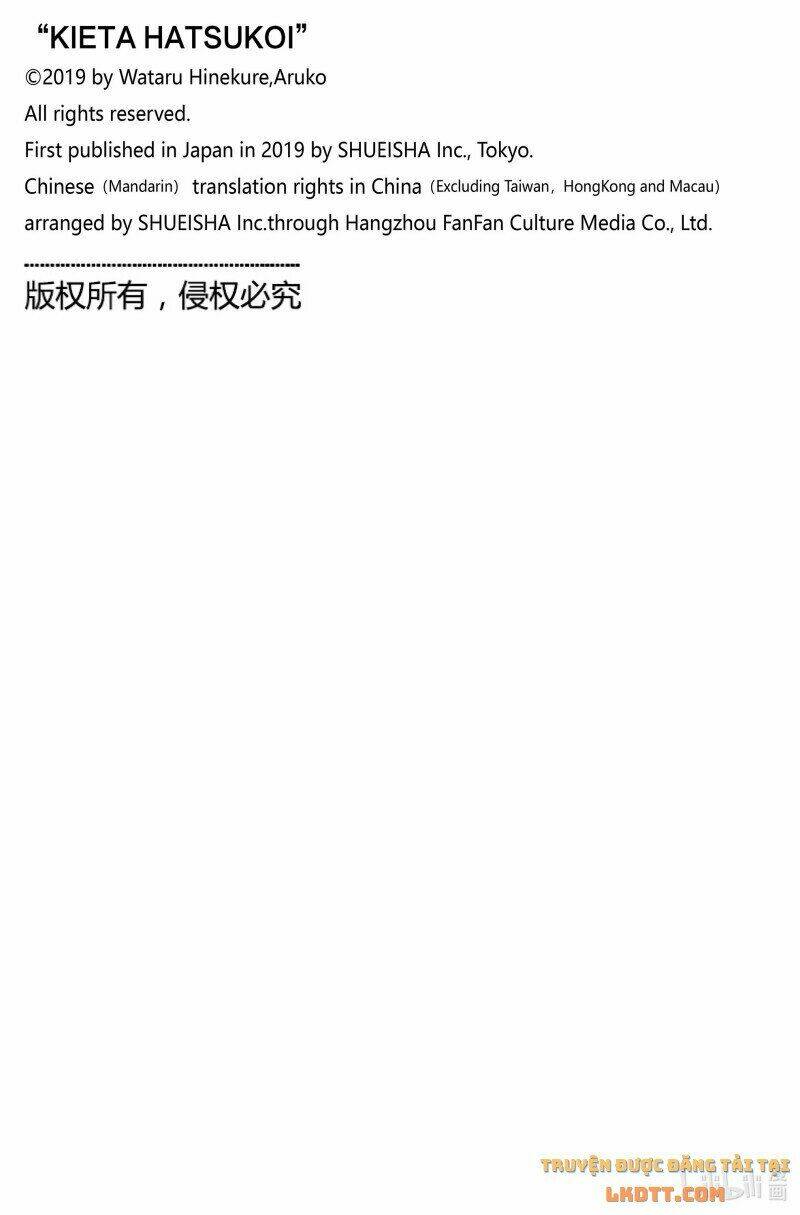 Chương 26 - Trang 48