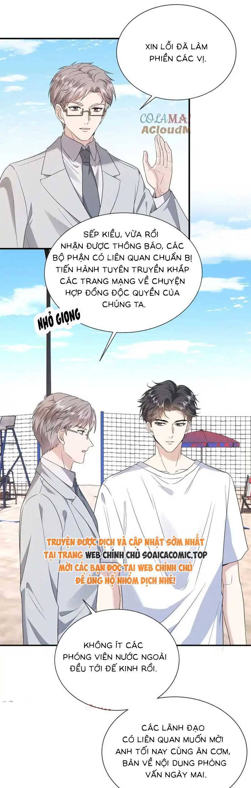 Trang 15