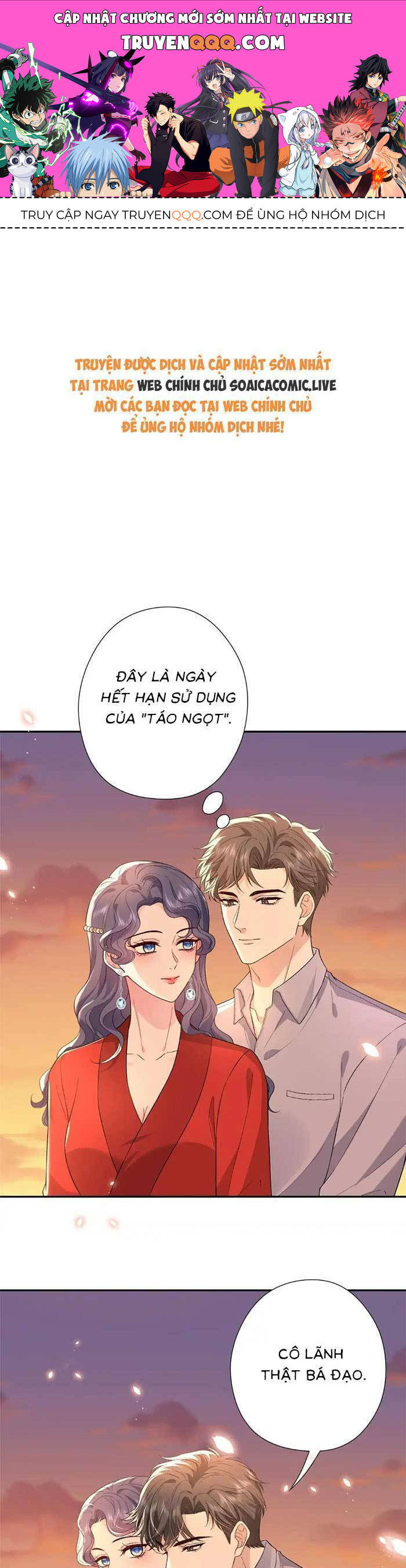 Trang 0