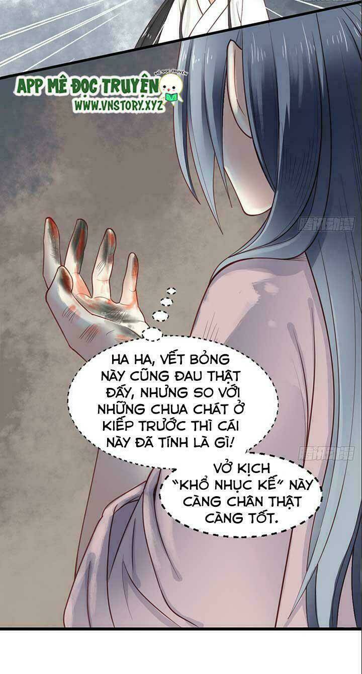 Chương 12 - Trang 17