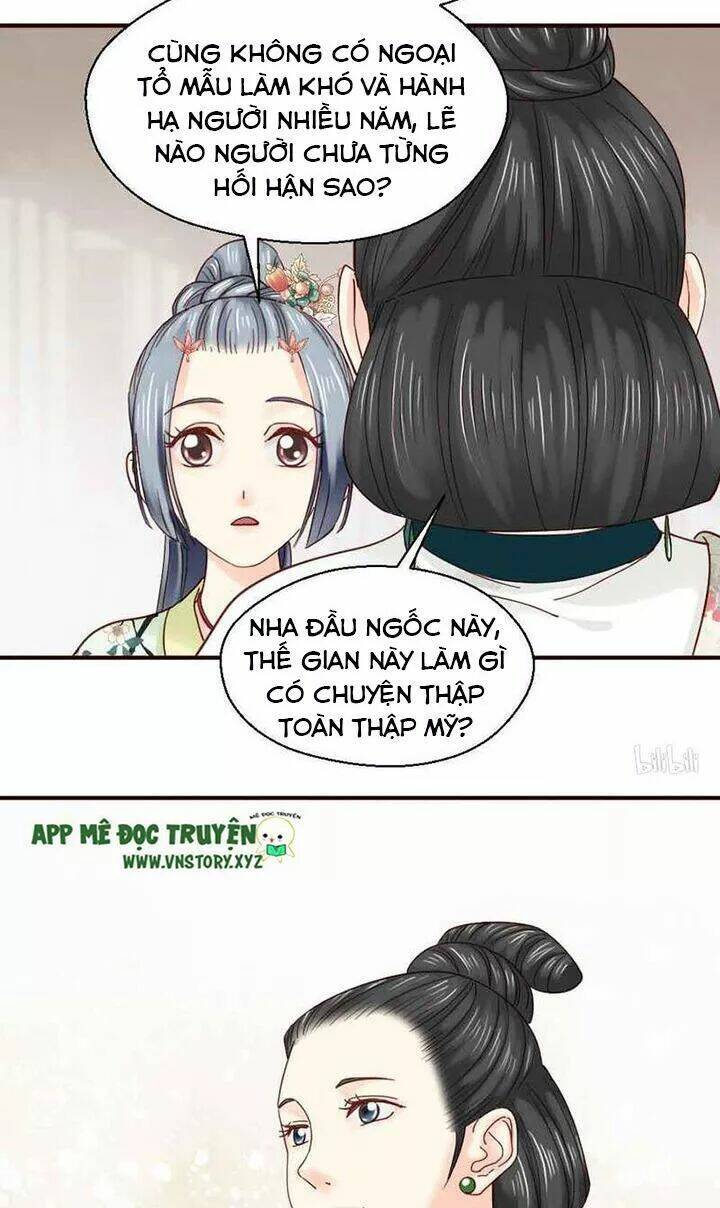 Chương 139 - Trang 17