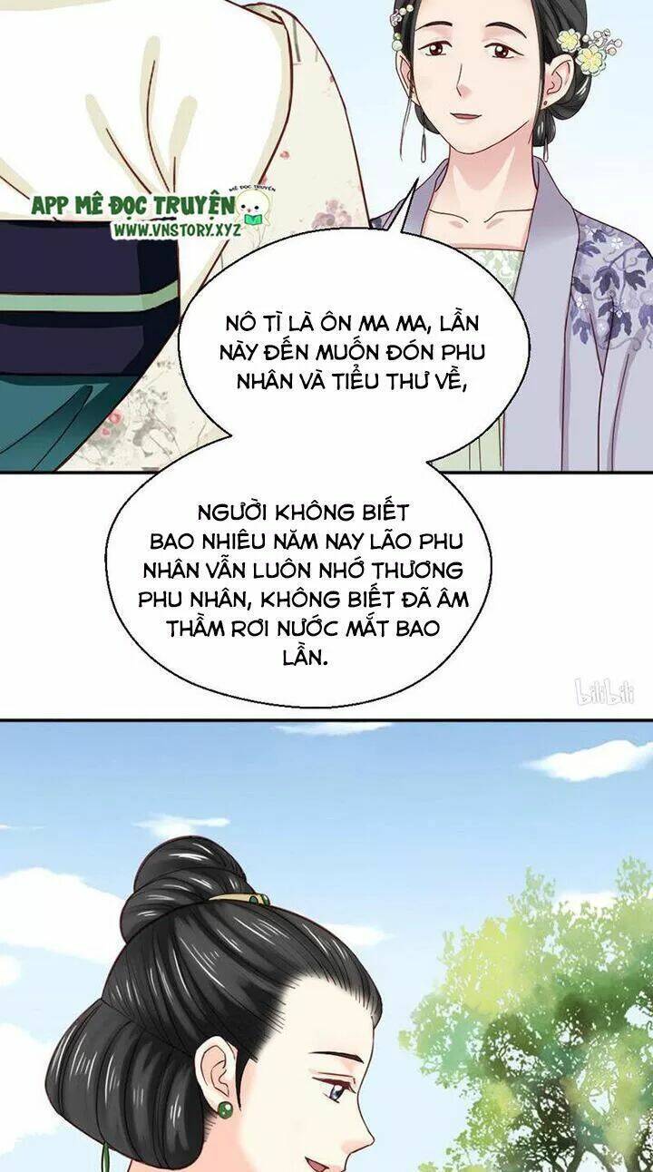 Trang 23