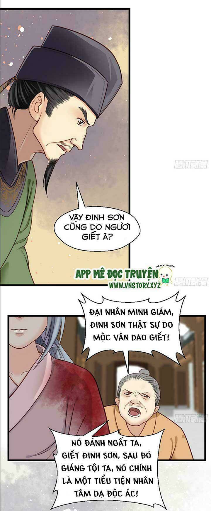 Chương 17 - Trang 4