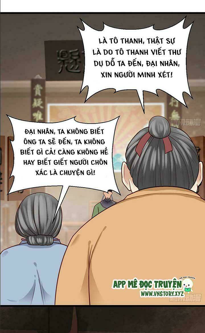 Chương 17 - Trang 7