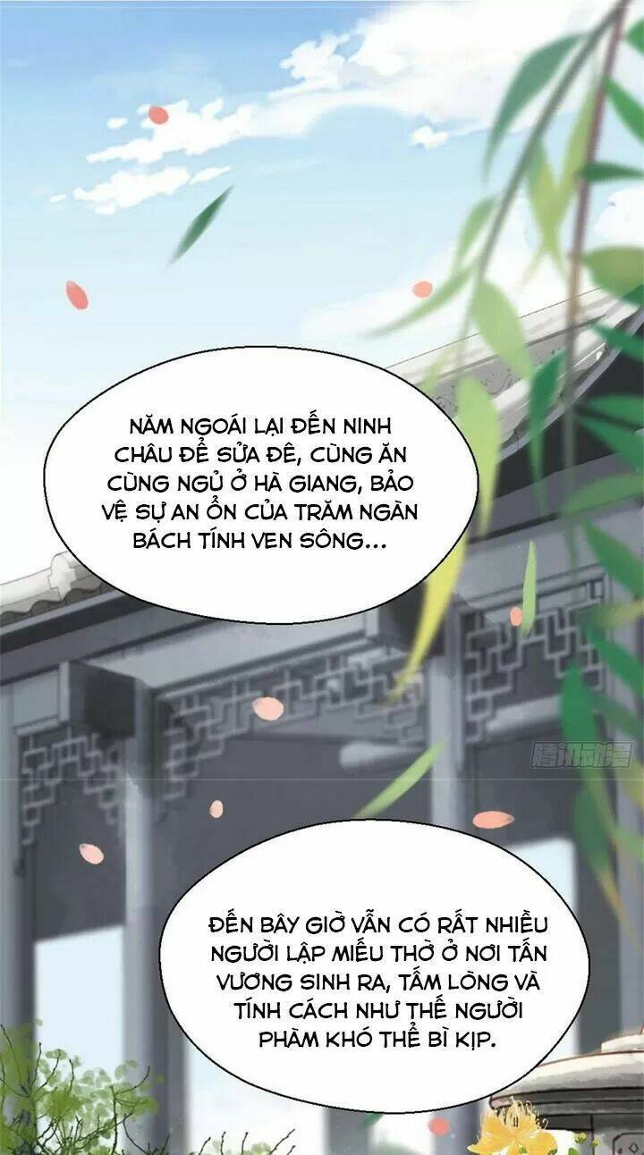 Chương 192 - Trang 17