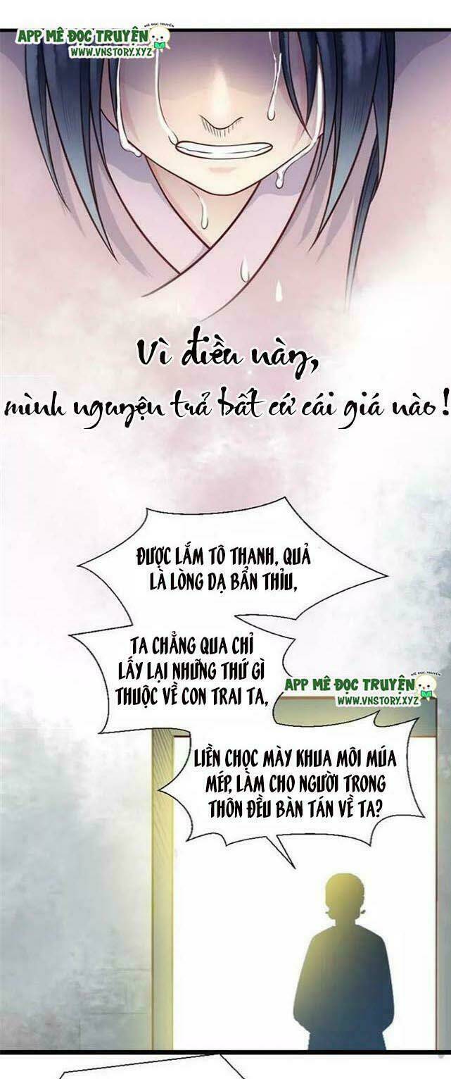 Chương 2 - Trang 12