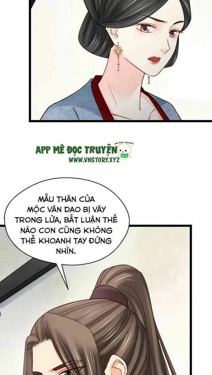 Chương 226 - Trang 17