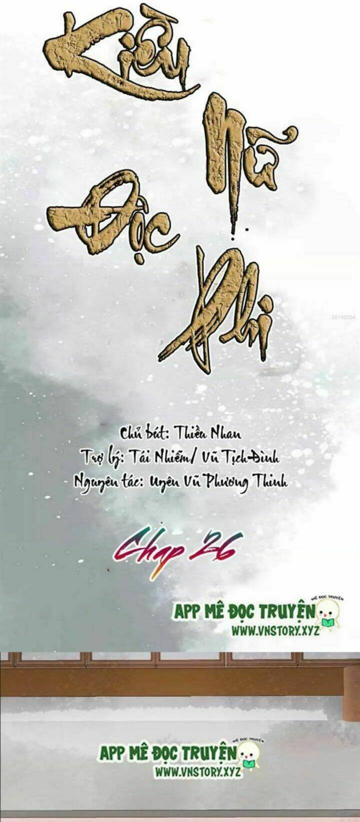 Chương 26 - Trang 1