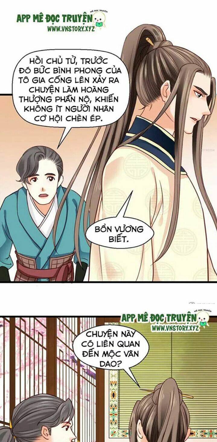 Chương 29 - Trang 17