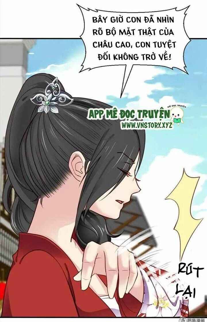 Chương 48 - Trang 17