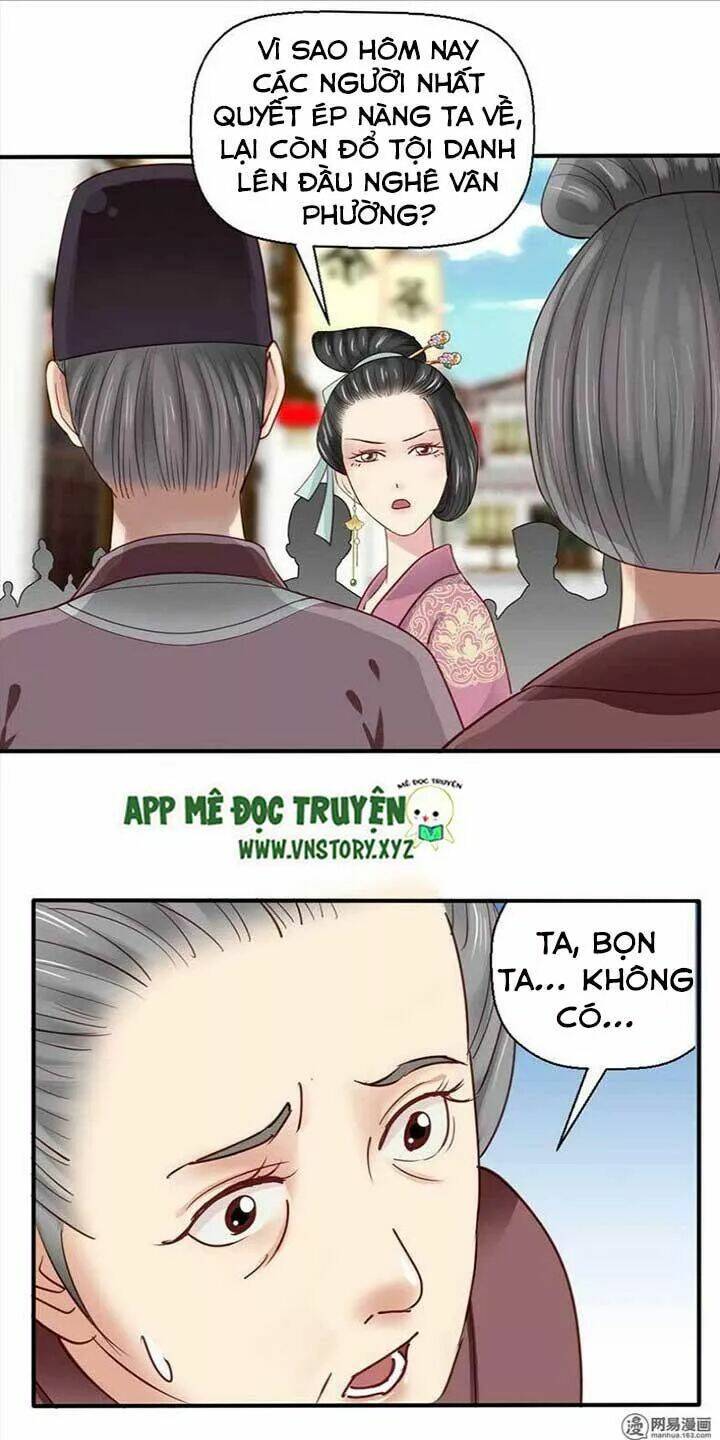 Chương 51 - Trang 17