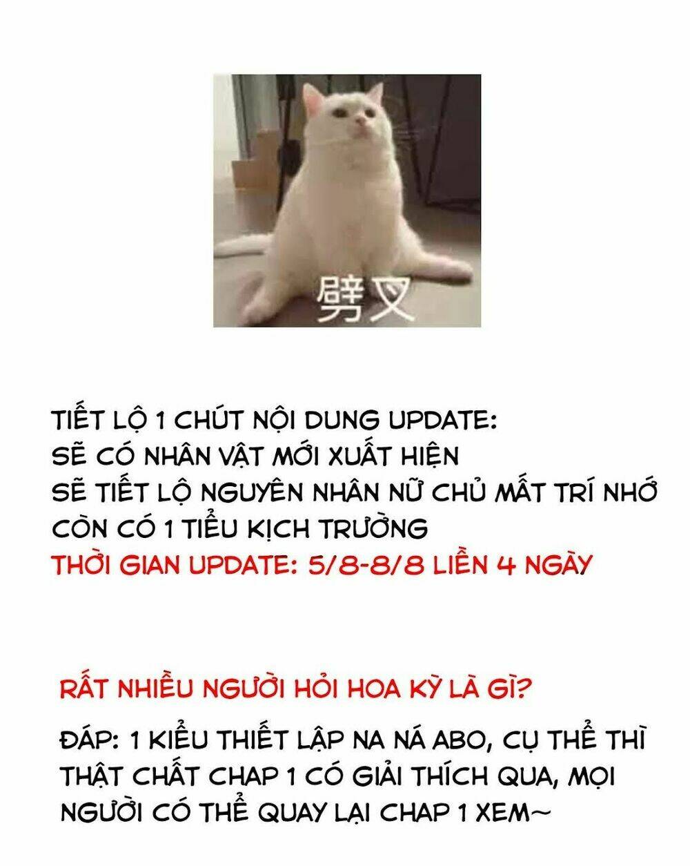 Chương 13.2 - Trang 25