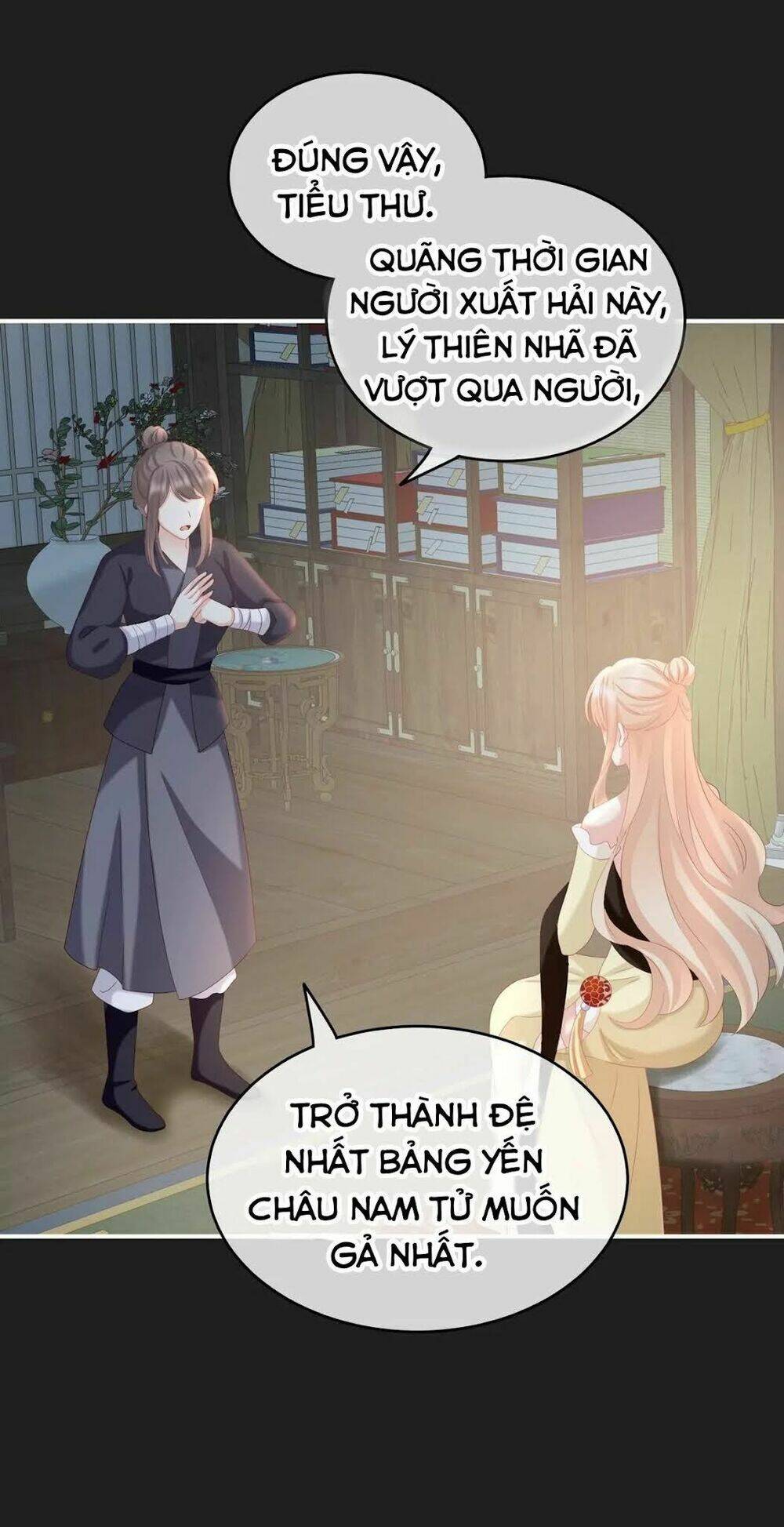 Trang 23