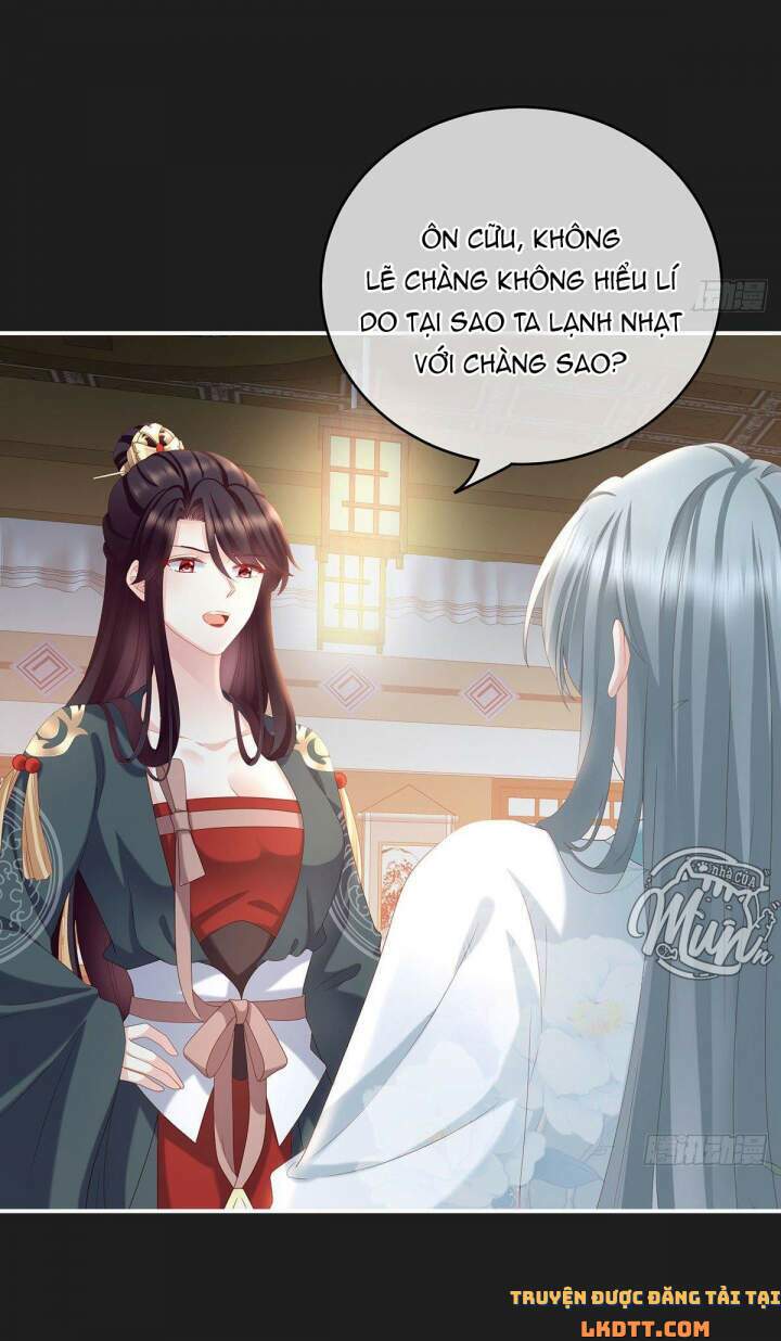 Chương 17 - Trang 7