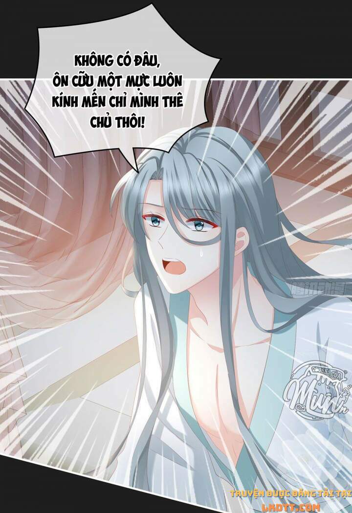 Chương 17 - Trang 10