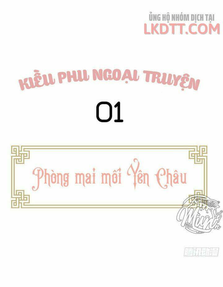 Trang 0