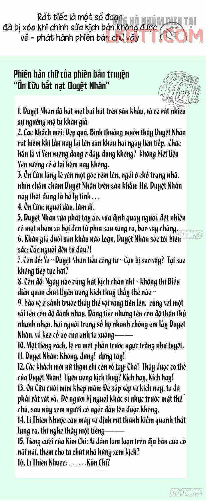 Trang 20