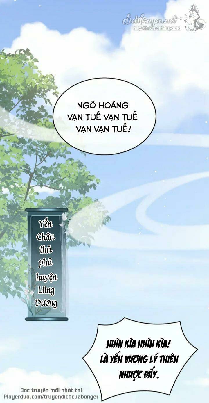 Chương 2 - Trang 26