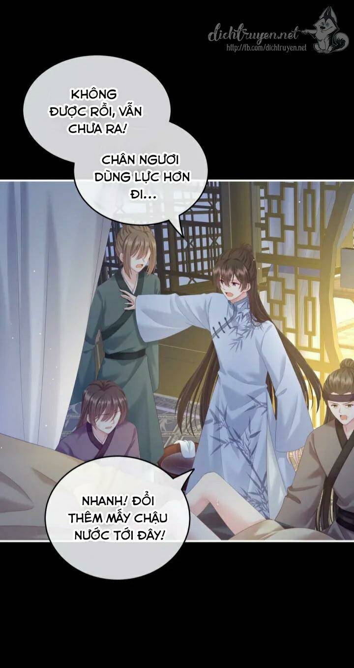 Chương 2 - Trang 7