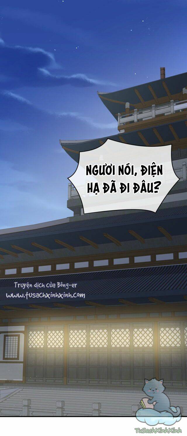 Chương 38 - Trang 1