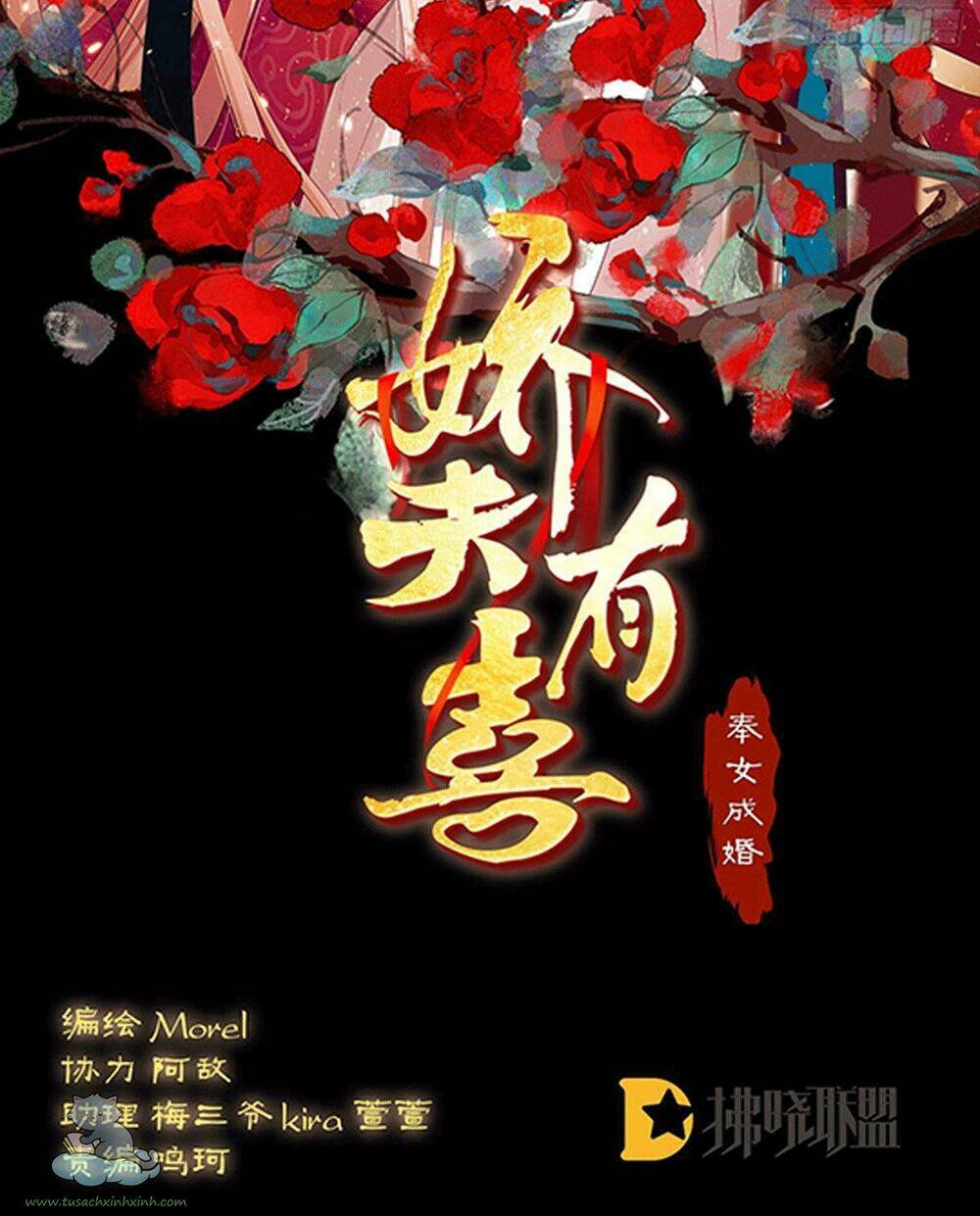 Chương 42 - Trang 2
