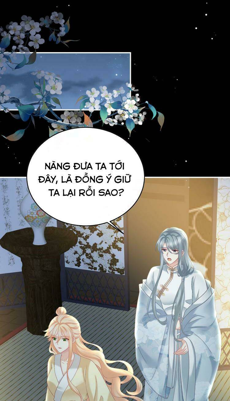 Chương 47 - Trang 18