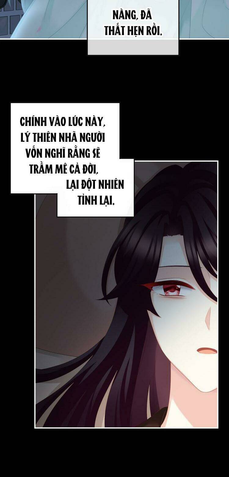 Chương 47 - Trang 32
