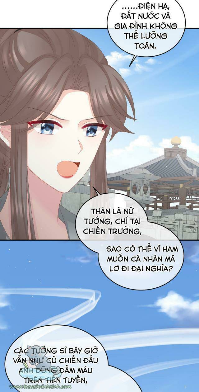 Chương 53 - Trang 22