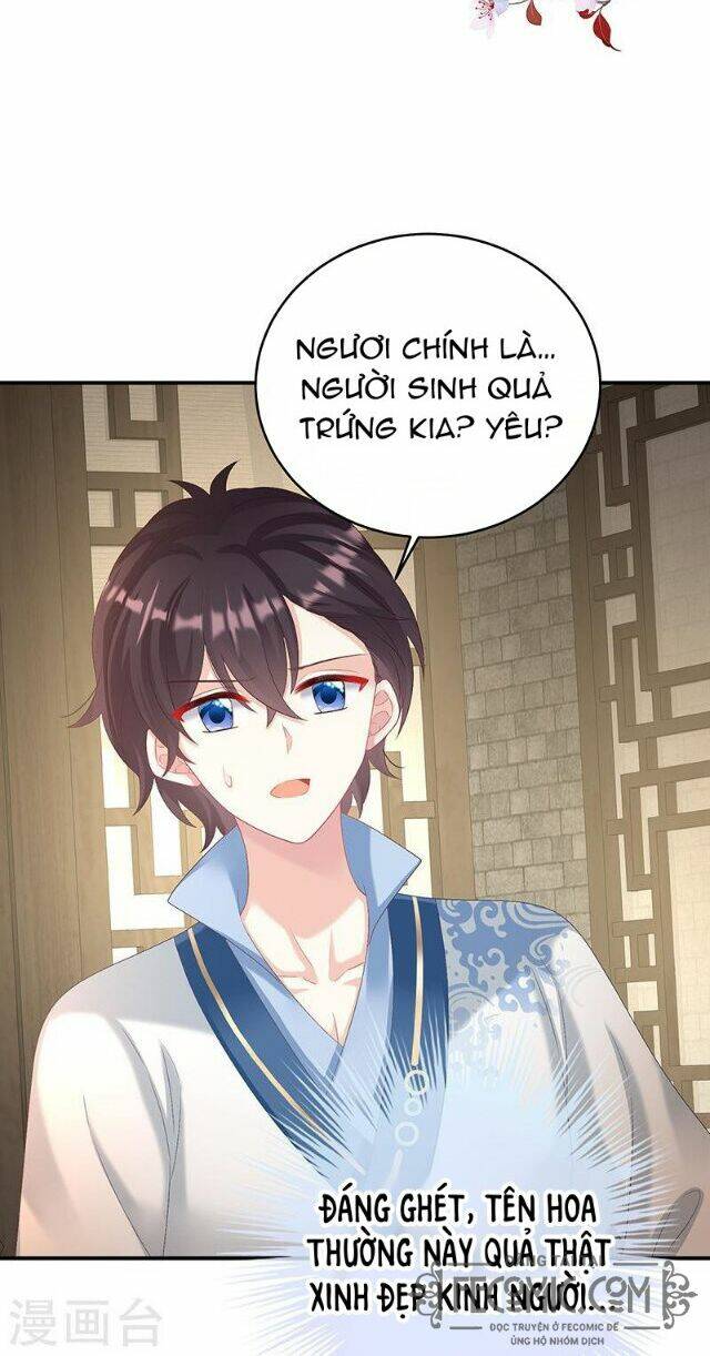 Trang 23