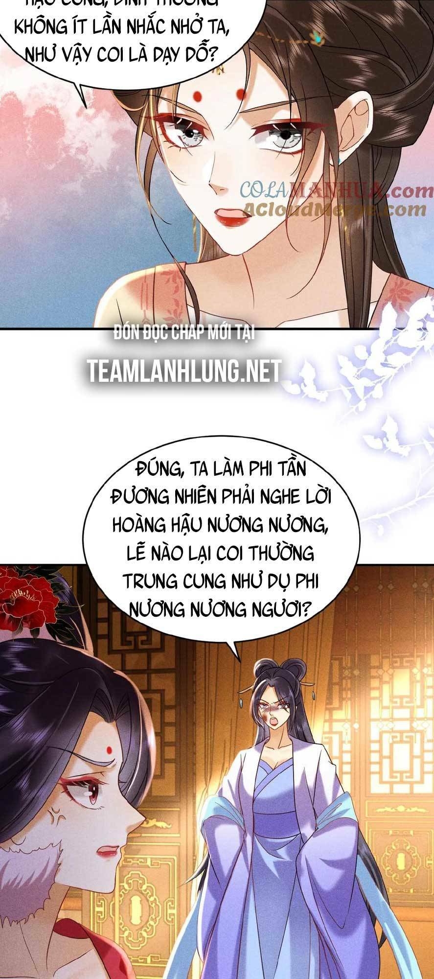 Trang 12