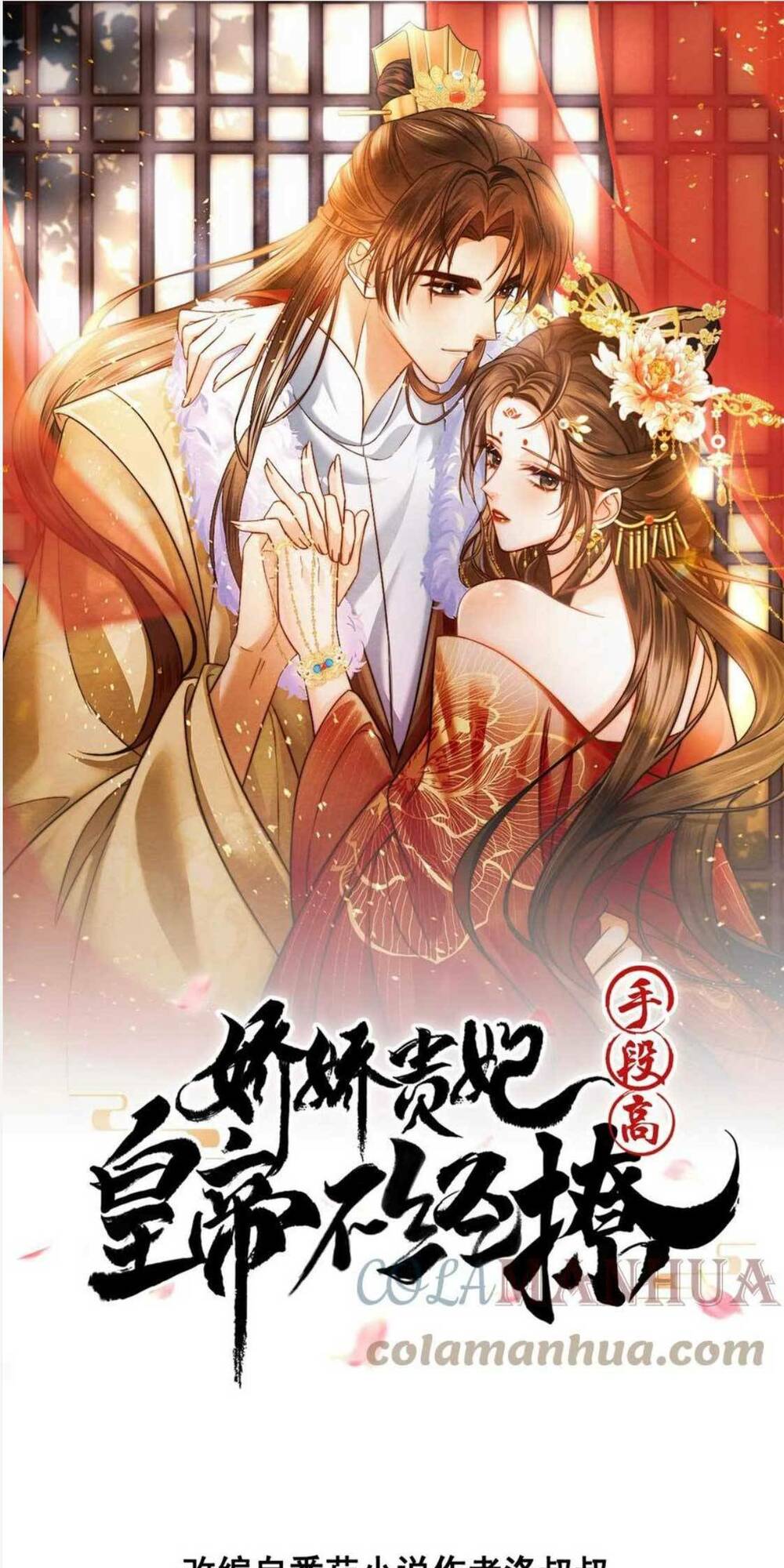 Trang 1