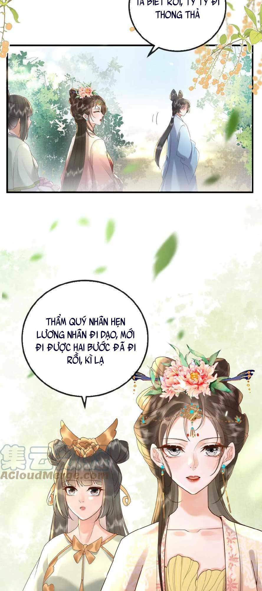Trang 14