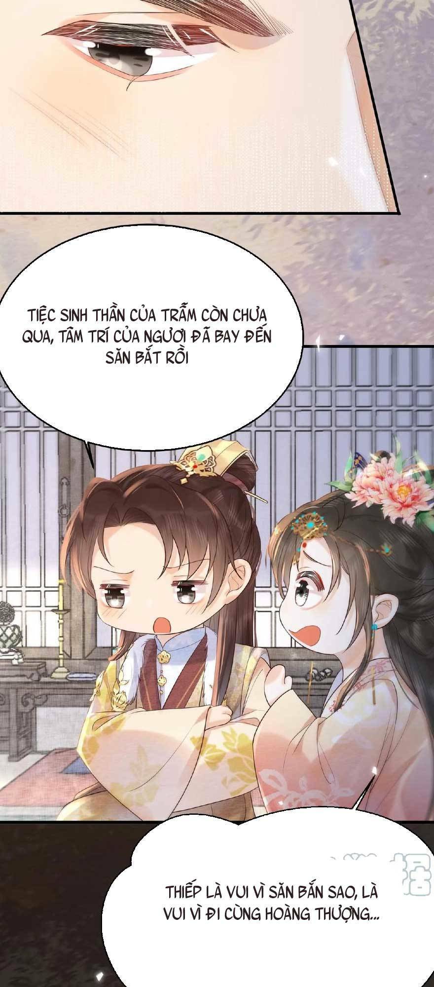 Trang 32