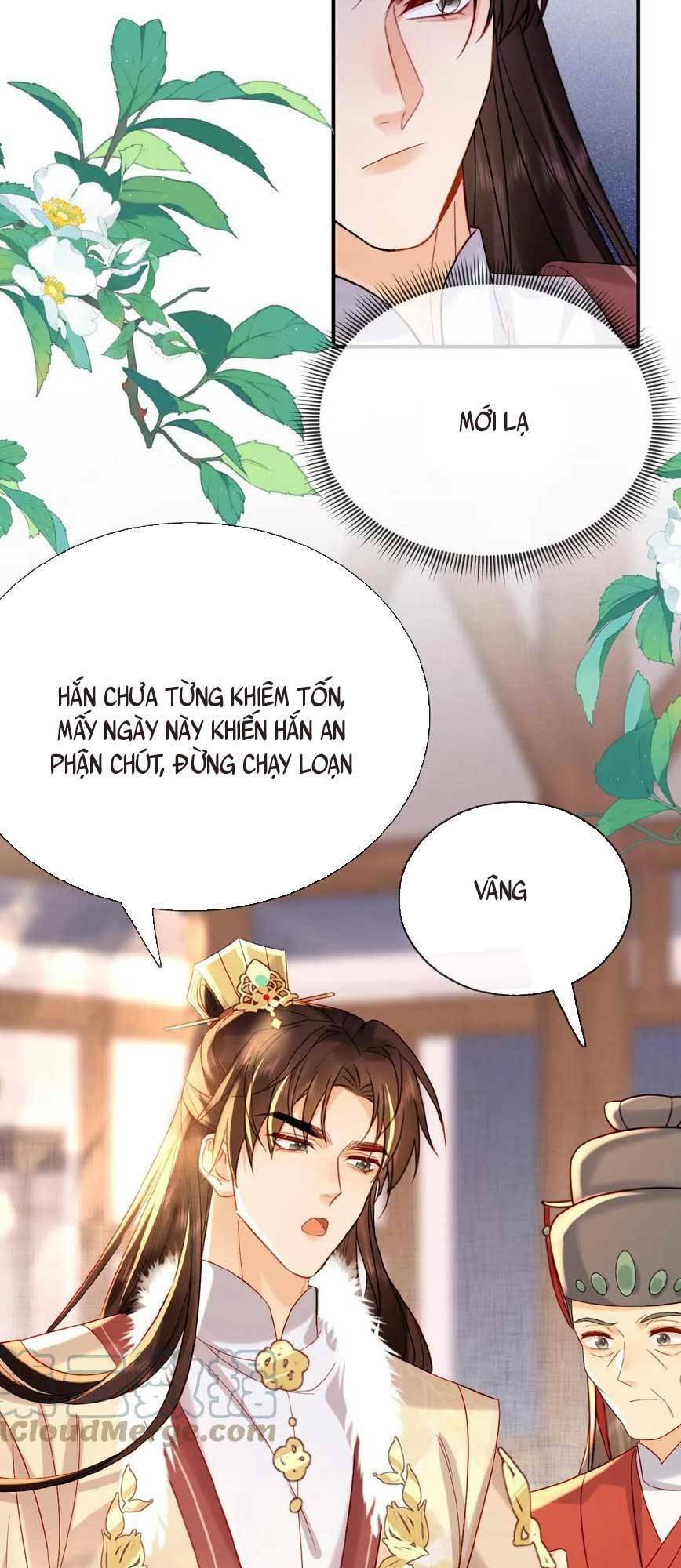 Trang 32