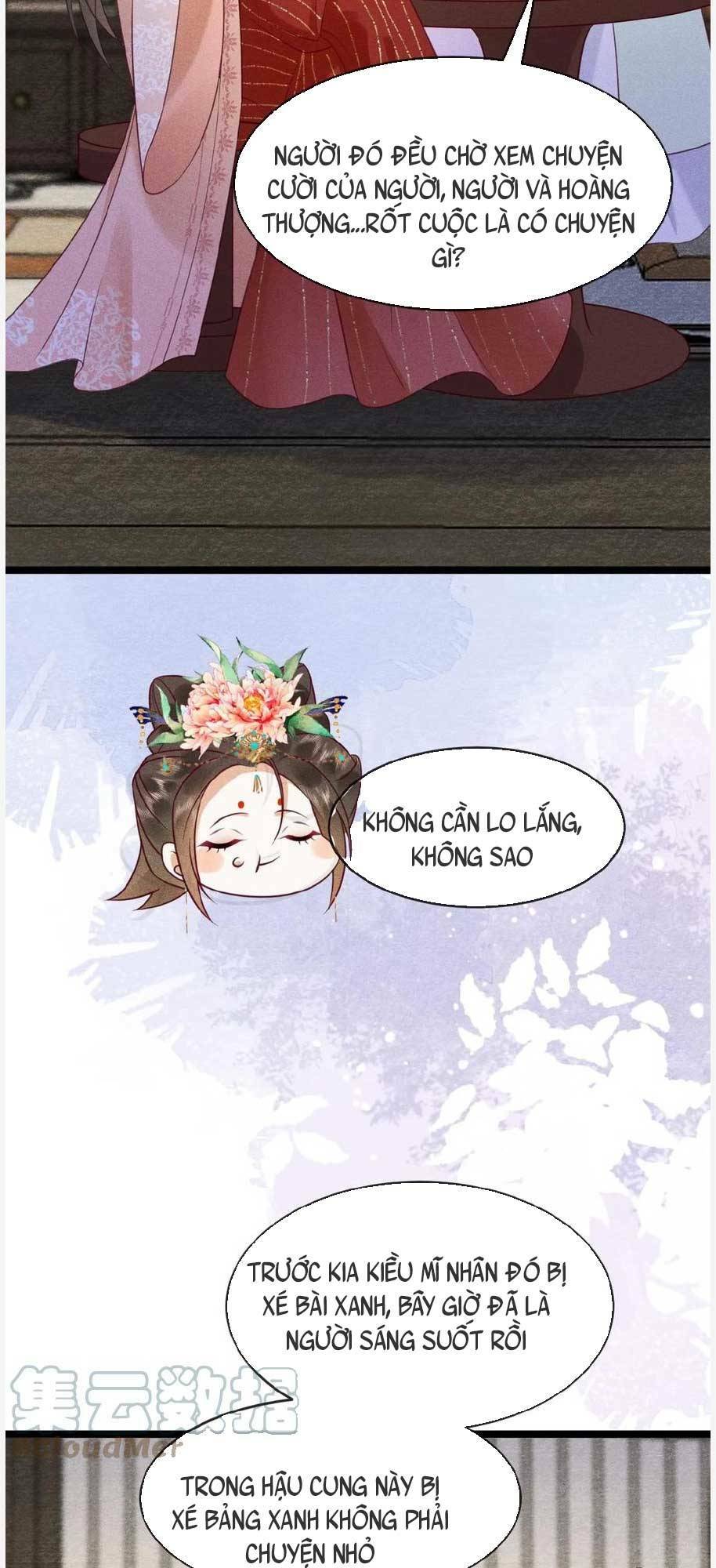 Trang 32