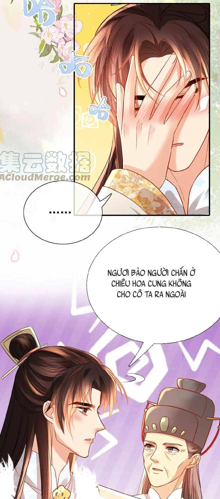 Trang 12