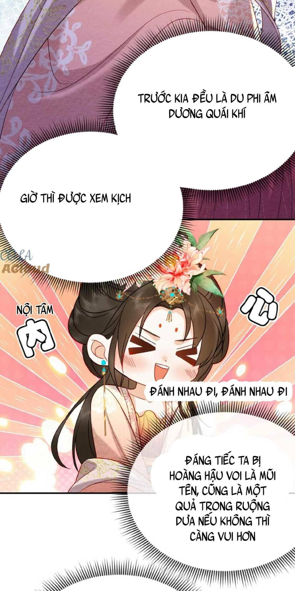 Trang 17