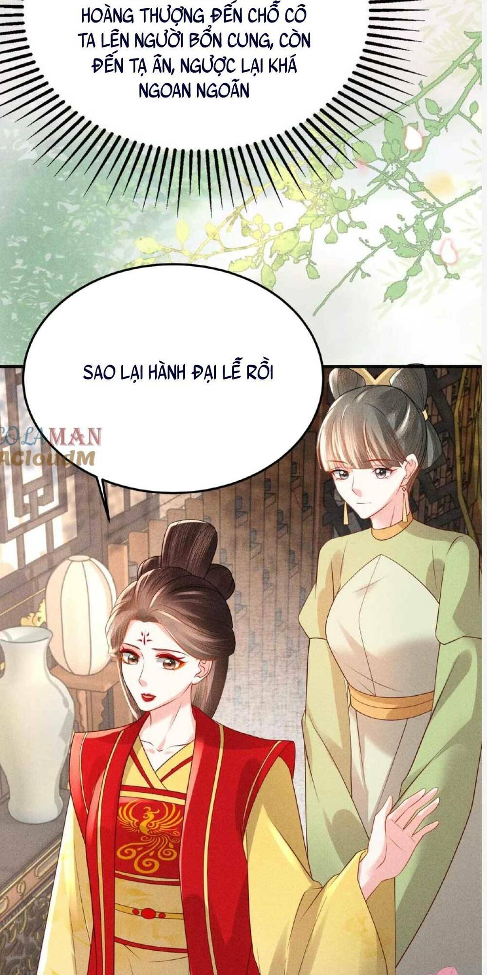 Trang 17