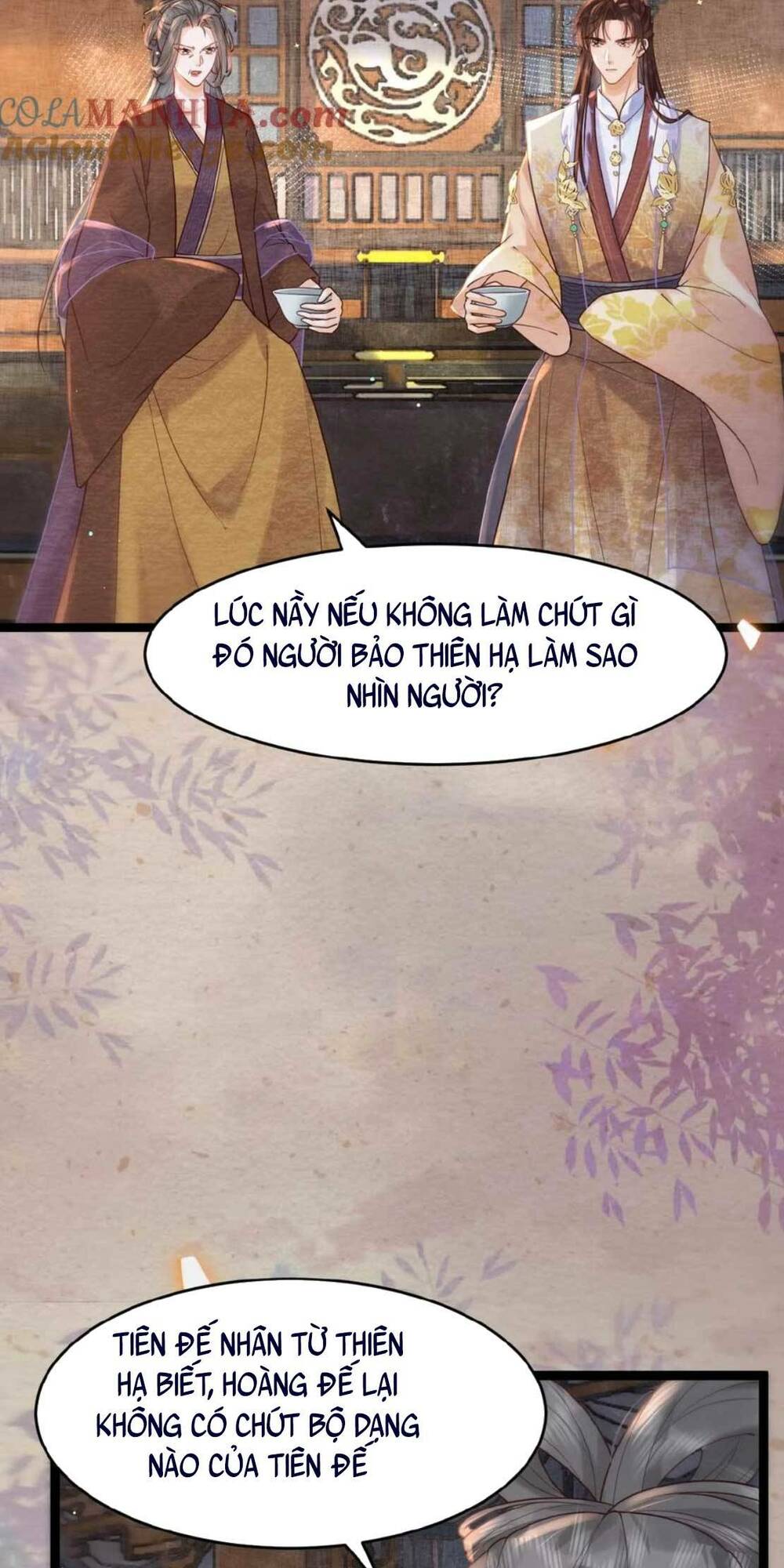 Trang 21