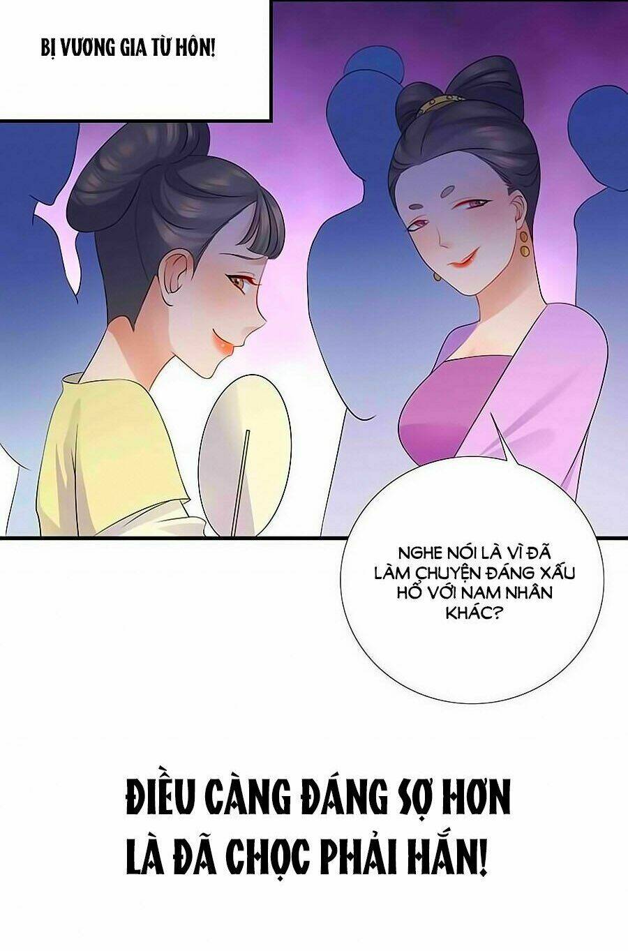 Chương 0 - Trang 6
