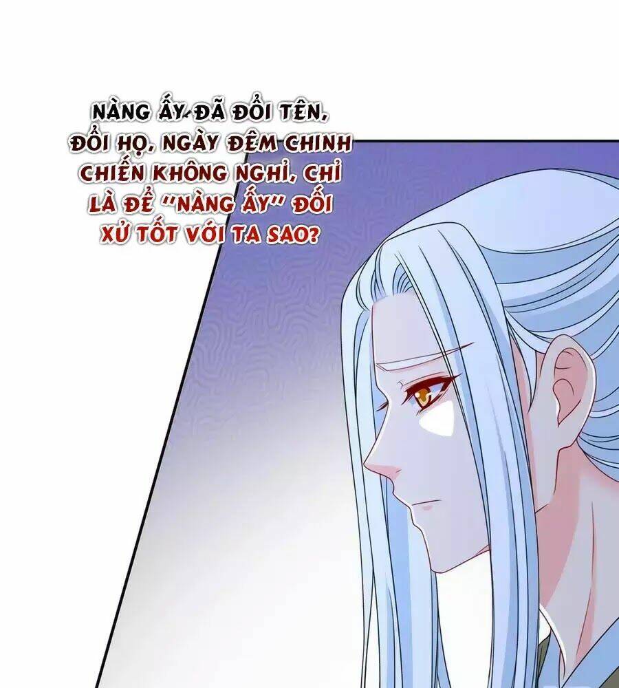Chương 155 - Trang 17