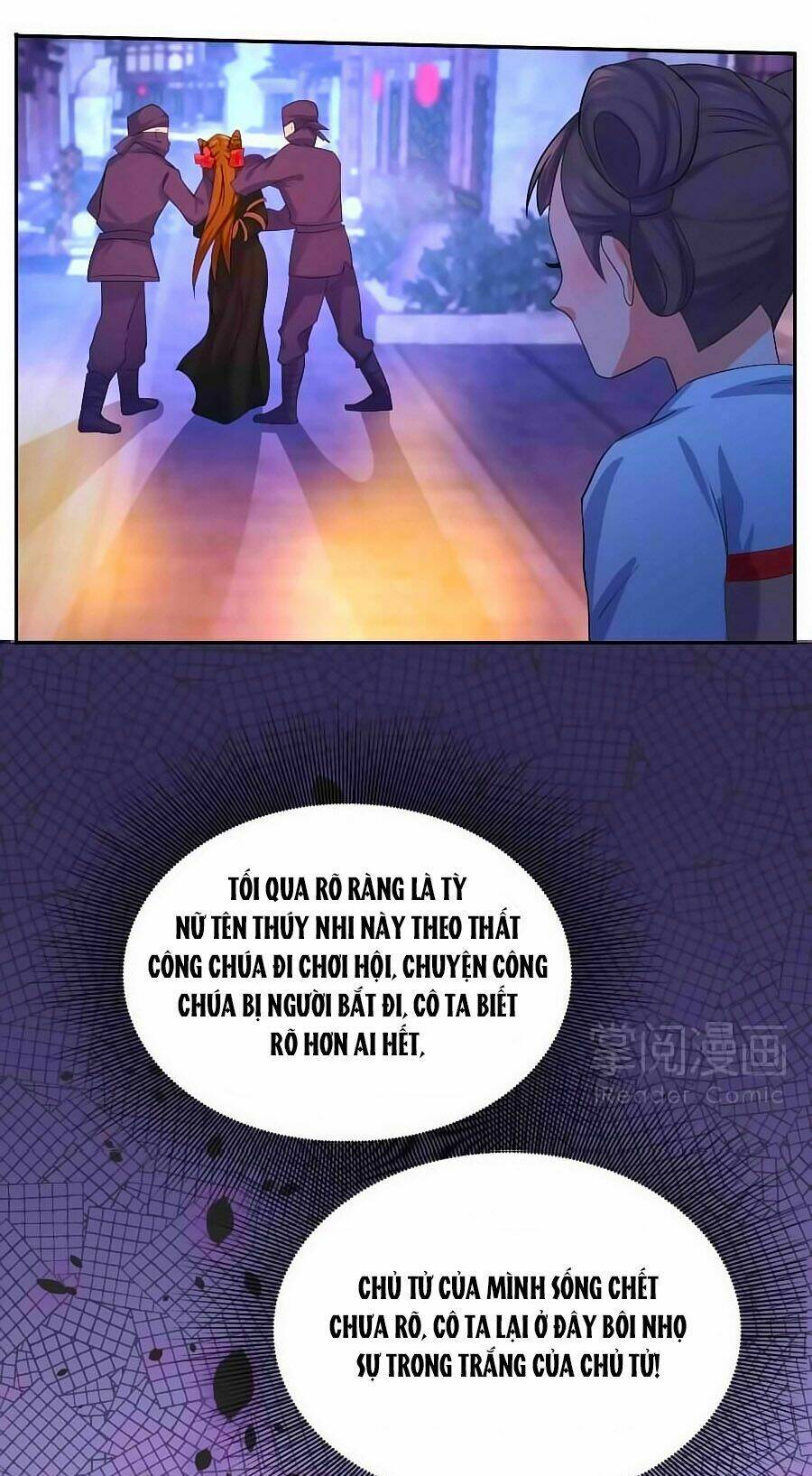Chương 2 - Trang 21