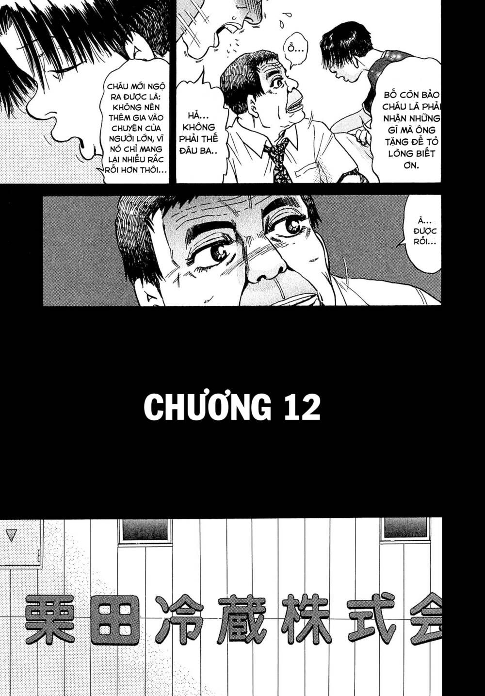 Chương 12 - Trang 5