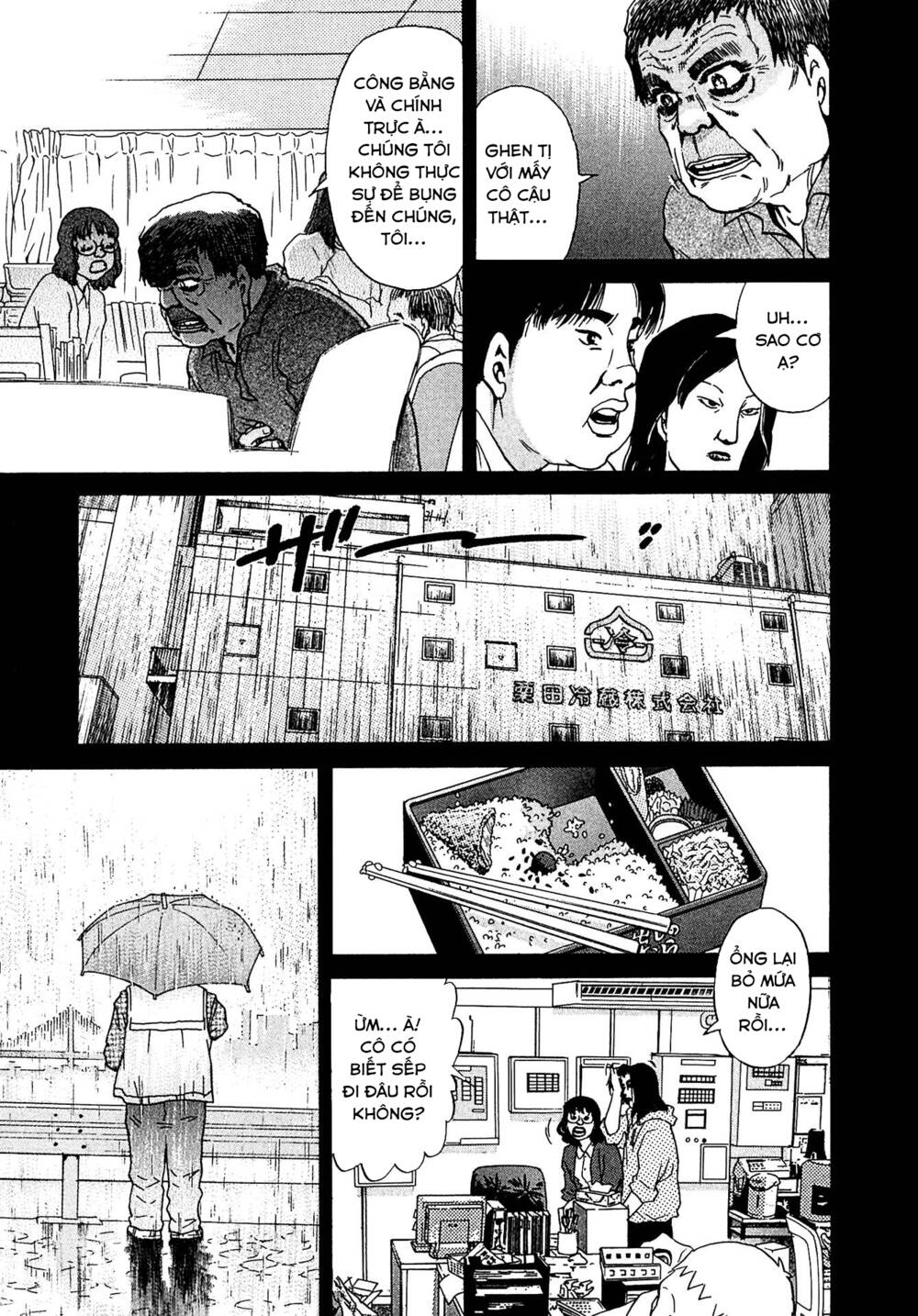Chương 16 - Trang 5