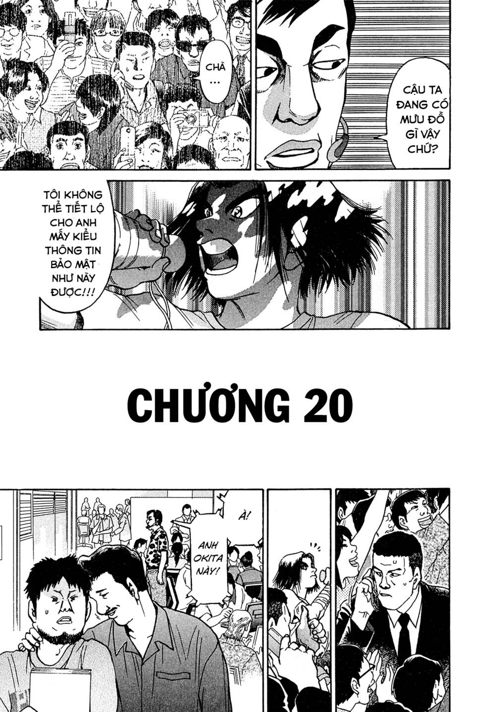 Chương 20 - Trang 6