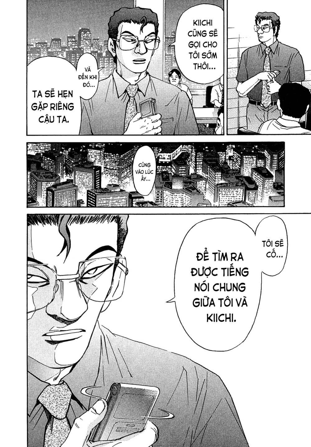 Chương 26 - Trang 7